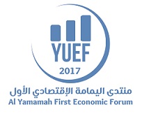 YU Economic Forum
